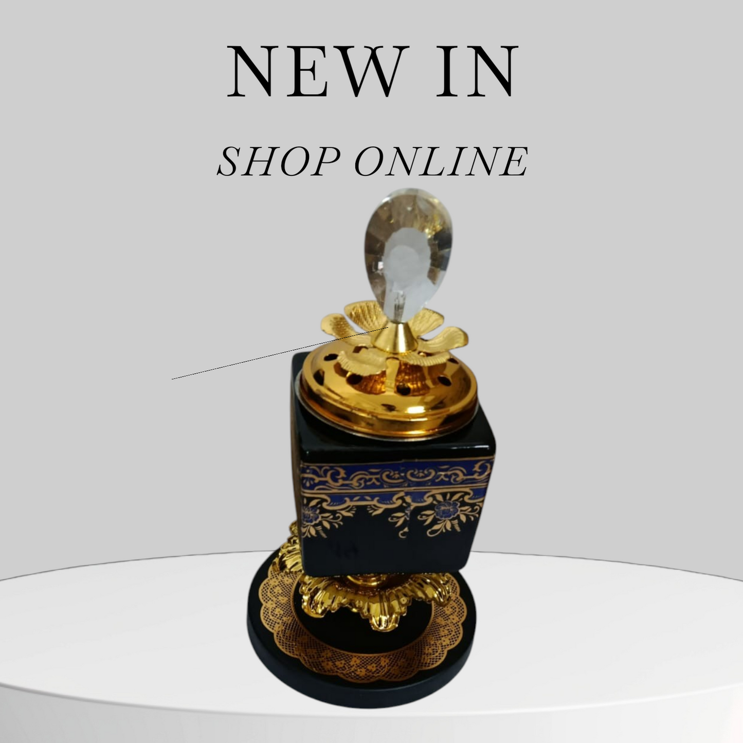 مبخرة يدوية عصرية