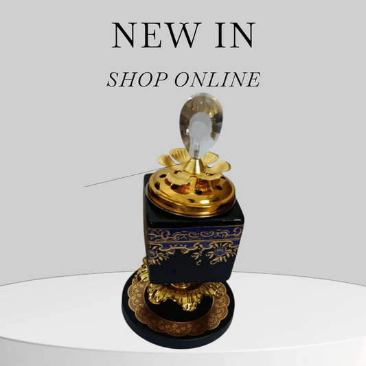 مبخرة يدوية عصرية