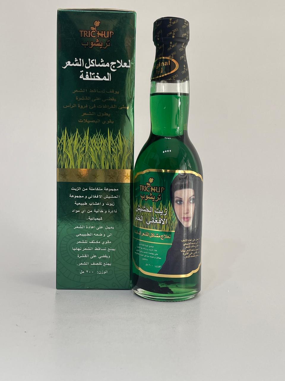 زيت الحشيش الأفغاني الخام تريشوب200مل