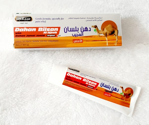 دهان بلسان الجمل للروماتيزم 50 غ