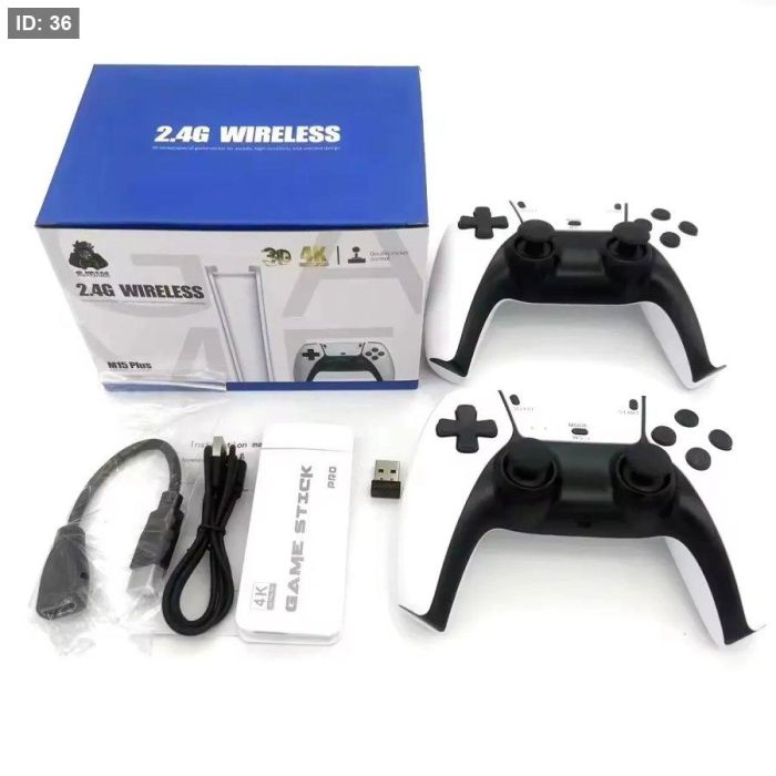 console retro M15