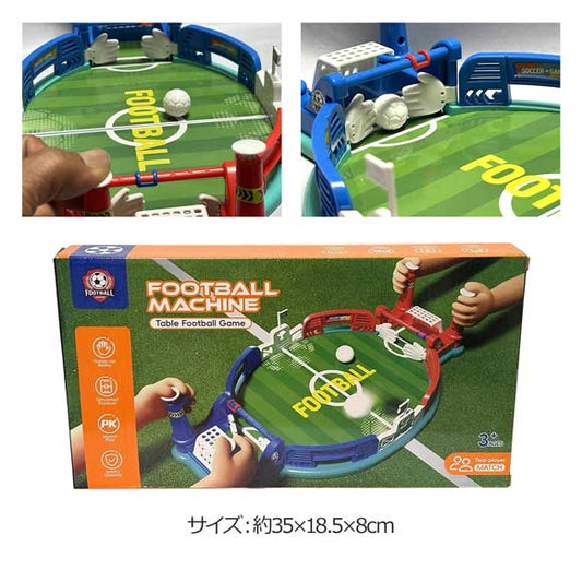 Jeu Interactif De Baby-Foot